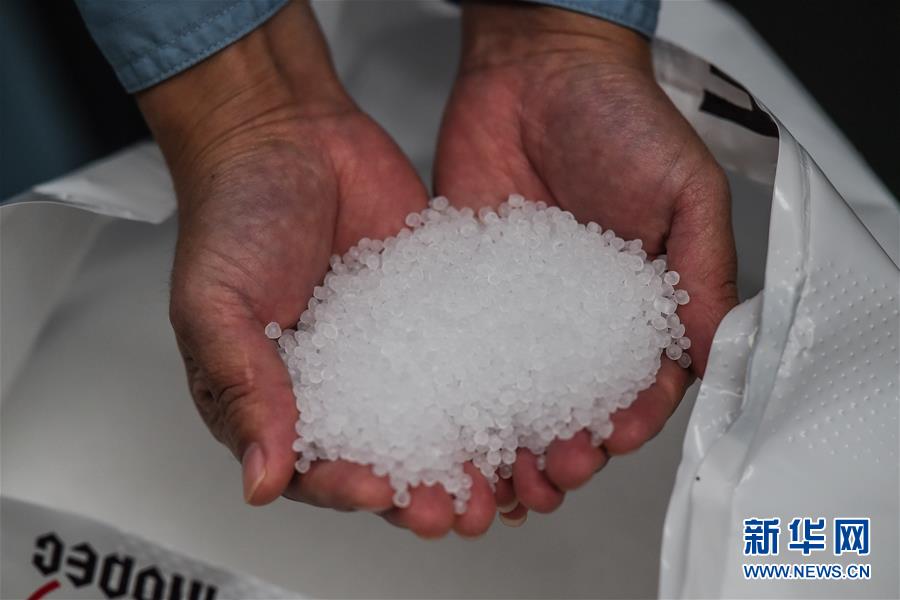 新华网@海南：企业转产助力防疫物资供给