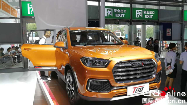 图片默认标题_fororder_1