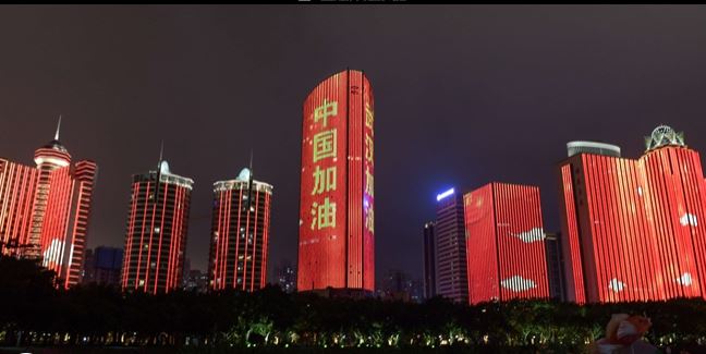 图片默认标题_fororder_webwxgetmsgimg (2)