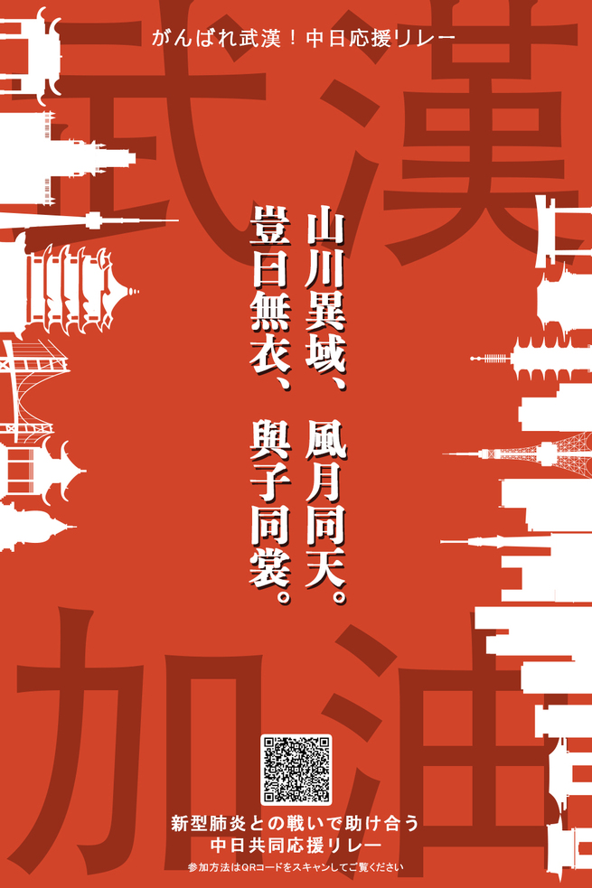 图片默认标题_fororder_webwxgetmsgimg (4)