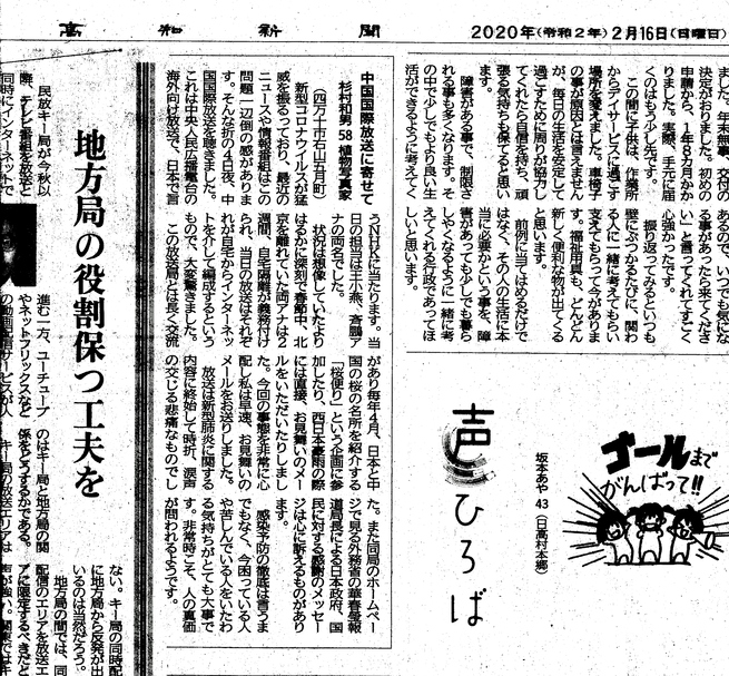 图片默认标题_fororder_webwxgetmsgimg