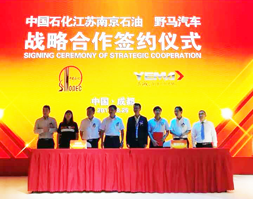 图片默认标题_fororder_5