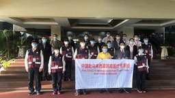 马来西亚卫生部部长：感谢东盟与中日韩（10+3）各成员国特别是中国的帮助