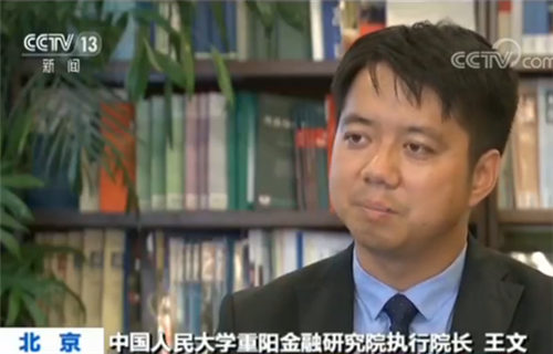 【解码金砖】十年金砖合作 聚焦发展造福人民