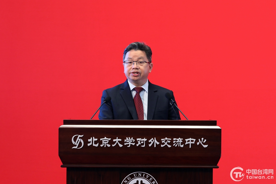 第六届中华文化论坛在京举行 密切同胞情感增进民族认同
