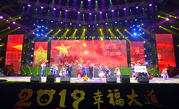 图片默认标题_fororder_1