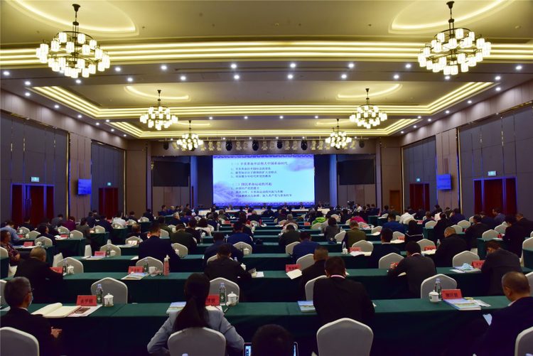 新时代弘扬刘亚楼将军革命精神学术研讨会在武平举办