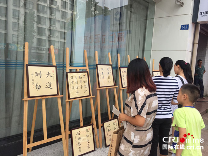 图片默认标题_fororder_3