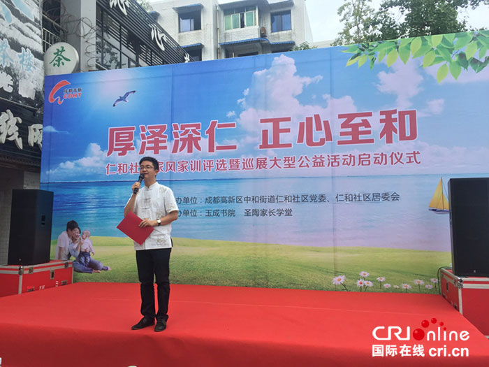 图片默认标题_fororder_2