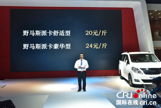 图片默认标题_fororder_未标题-1