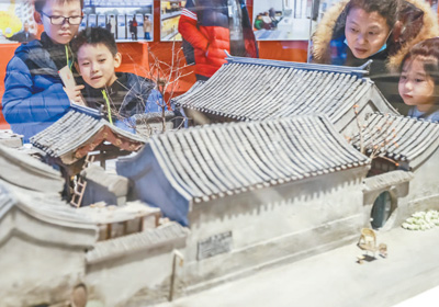 【伟大的变革——庆祝改革开放40周年大型展览】现场参观人次突破200万