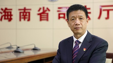 海南司法厅党委书记李永利:实现治理能力现代化_fororder_cqgnol357jo