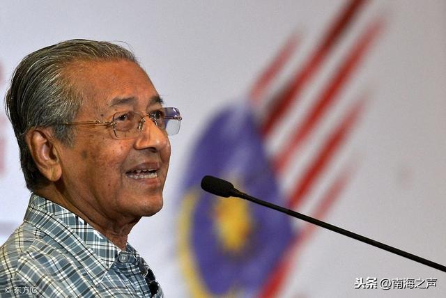 专家谈中马东铁风波：马来西亚首相深知该项目对中马关系的强大破坏效应