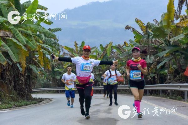 (市州)贵州册亨:2019年北盘江山地马拉松举行 (市州)贵州册亨:2019年北盘江山地马拉松举行