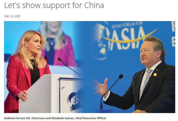 「中国日报网」国际各界：对中国抗击疫情充满信心 中国方案靠谱