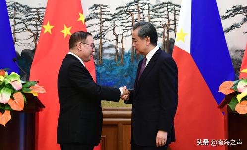 王毅与菲律宾外长会谈 就南海问题双方将有这些新举措