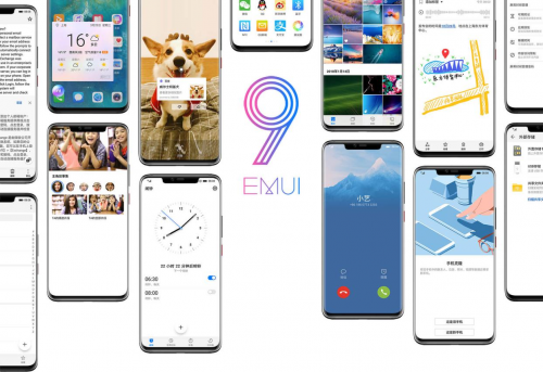 系统升级好处多华为手机升级EMUI9.0享受持久流畅