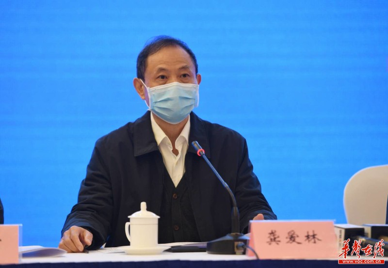 #华声在线#发布会现场丨湖南近4000个志愿服务组织、超100万志愿