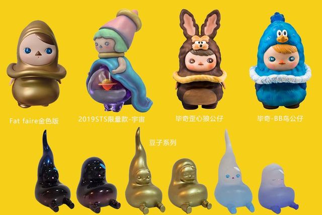 第二波!2019上海国际潮流玩具展超人气限定品曝光 第二波!2019上海国际潮流玩具展超人气限定品曝光