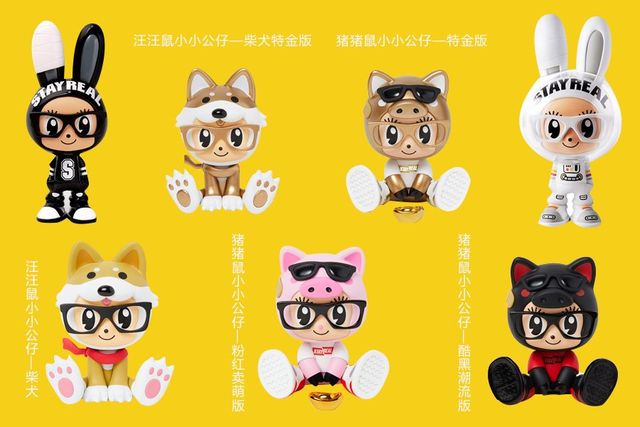 第二波!2019上海国际潮流玩具展超人气限定品曝光 第二波!2019上海国际潮流玩具展超人气限定品曝光