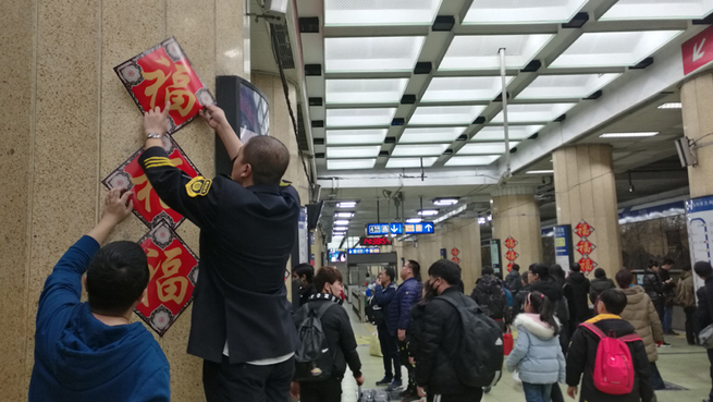 图片默认标题_fororder_1532797731