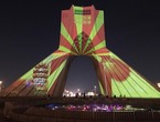 �w�����a�С��ۥѶ��I�O ������[�o