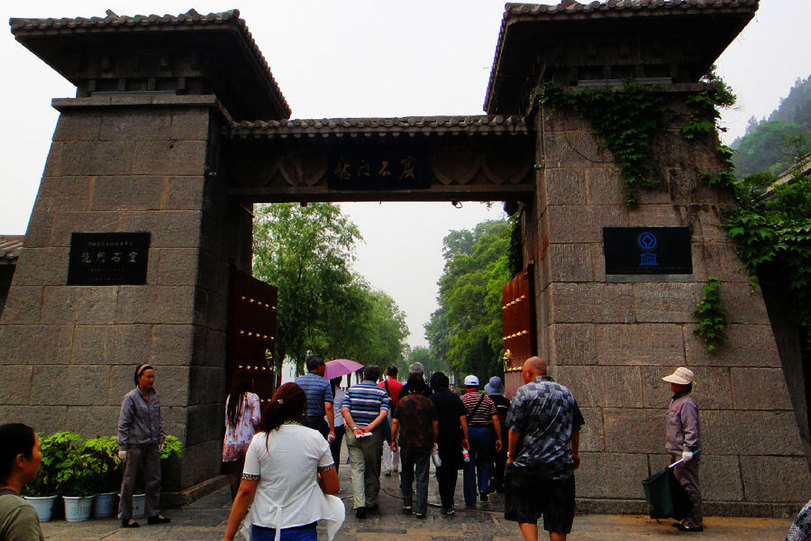 Longmen Grottoes