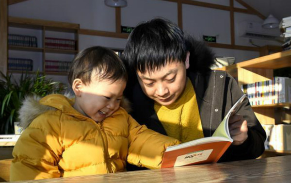 图片默认标题_fororder_nx1