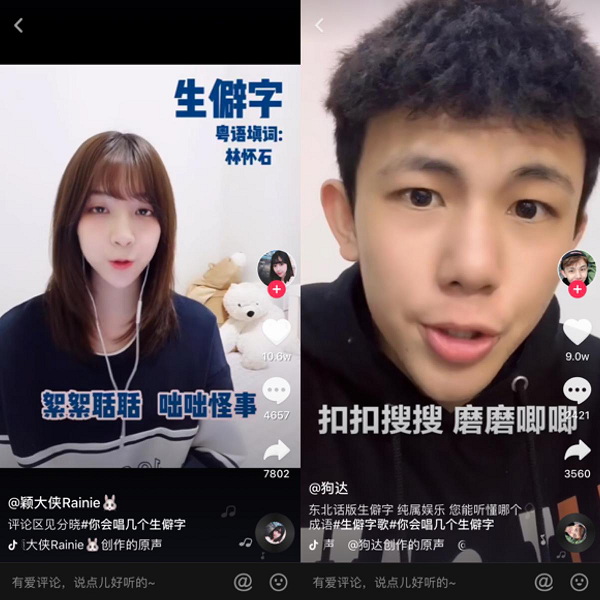 小鱼儿域名ok1961com