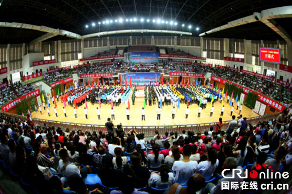 图片默认标题_fororder_开幕式现场(摄影-高志农)