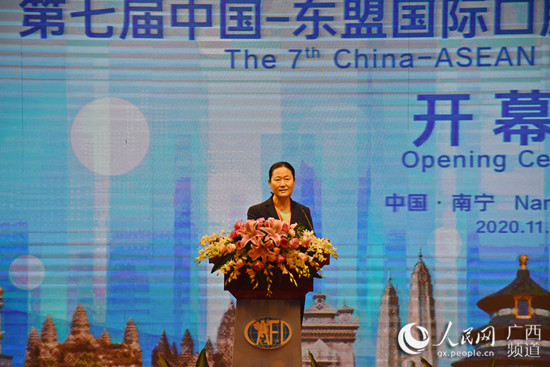 第七届中国—东盟口腔医学交流与合作论坛在南宁召开