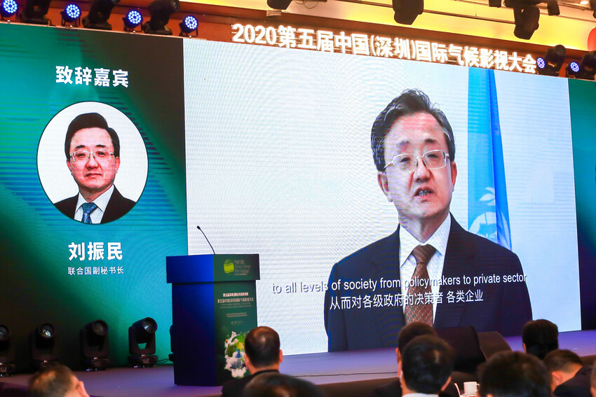 联合国副秘书长刘振民：以真诚的合作共同推进气候行动