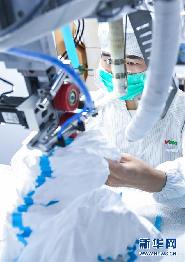 「新华网」“转型”生产助力抗“疫”