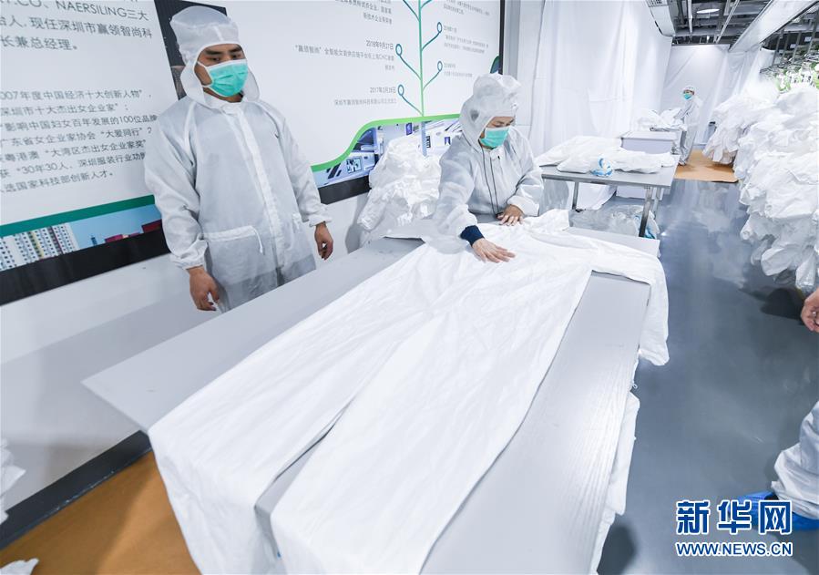 「新华网」“转型”生产助力抗“疫”