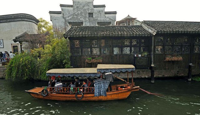 图片默认标题_fororder_南浔镇1