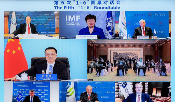 นายกฯ จีนร่วมเจรจาโต๊ะกลม“1+6”ครั้งที่ 5