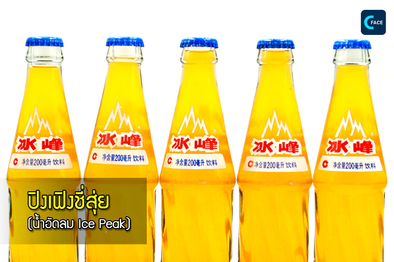 图片默认标题_fororder_15_3