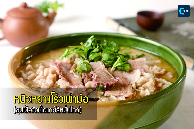 图片默认标题_fororder_15_4