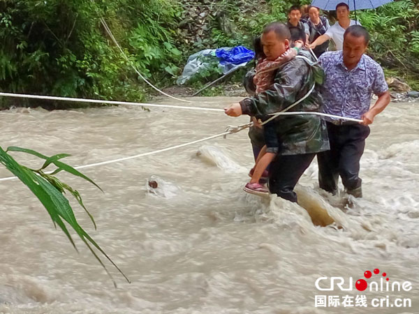图片默认标题_fororder_突发险情-禹里镇成功转移受威胁群众-(2)