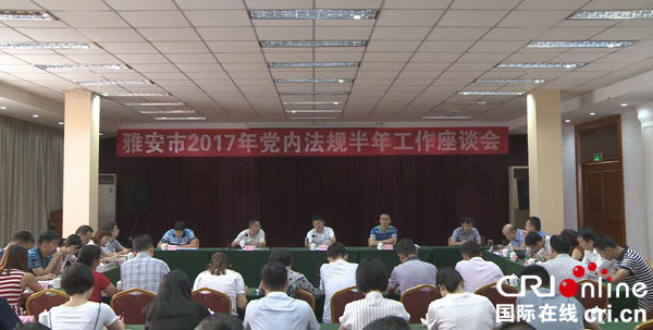 图片默认标题_fororder_image023