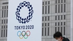 东京奥运会推迟举办 额外支出经费总额预计达3000亿日元