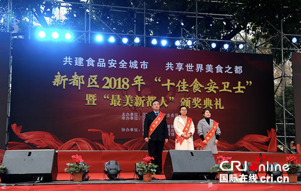 图片默认标题_fororder_1