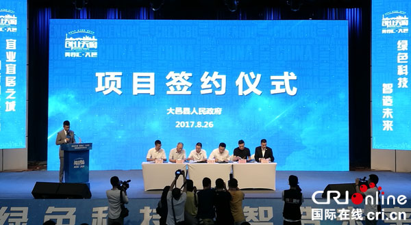 图片默认标题_fororder_2