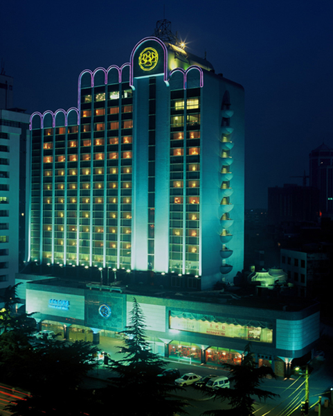 Luoyang Peony Hotel