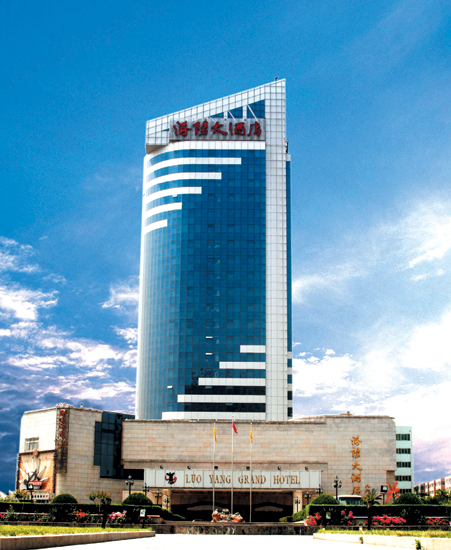 Luoyang Grand Hotel-Cri news