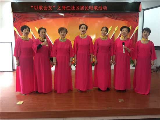 苏州市姑苏区胥江社区举行“以歌会友”居民唱歌活动