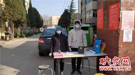 【移动端-文字列表】【银行-文字列表】  郑州银行志愿服务队积极参与一线抗疫