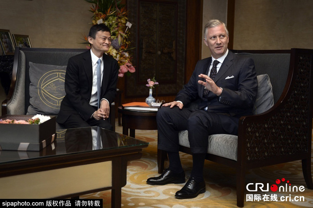 比利时国王夫妇到访北京 与马云会面合影