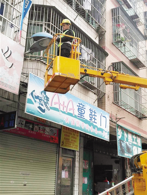 点一盏明灯照路人 点一盏明灯照路人