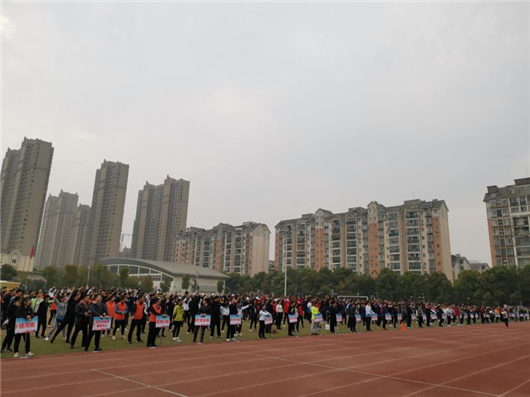 【湖北】【CRI原创】武汉临空港举办第二届全民健身会暨职工趣味运动会